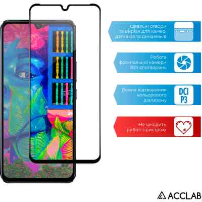 Скло захисне ACCLAB Full Glue VIVO V21 (1283126528422) Вінниця