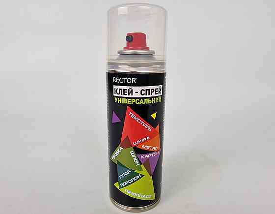 Универсальный клей в аэрозоле. упаковке 200мл. Rector  (1 шт) Харків