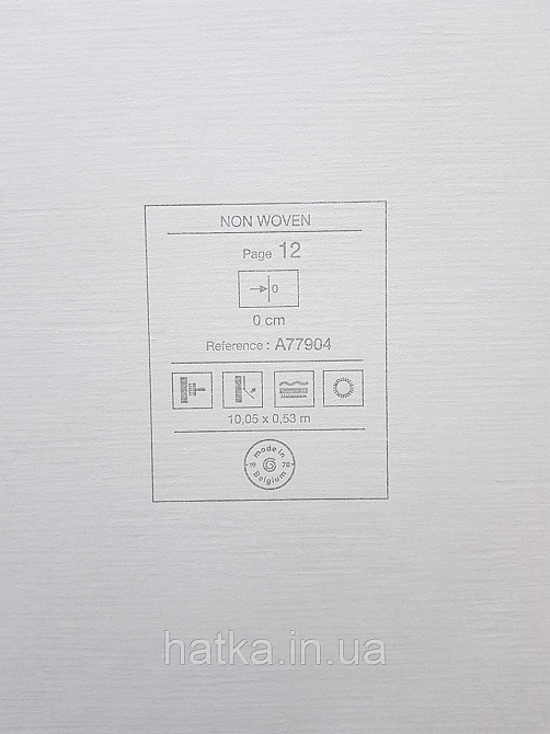 Шпалери вінілові на флізеліні Grandeco Textured vibes 0.53x10 смуги розмиті структурні бежеві Київ - фото 3