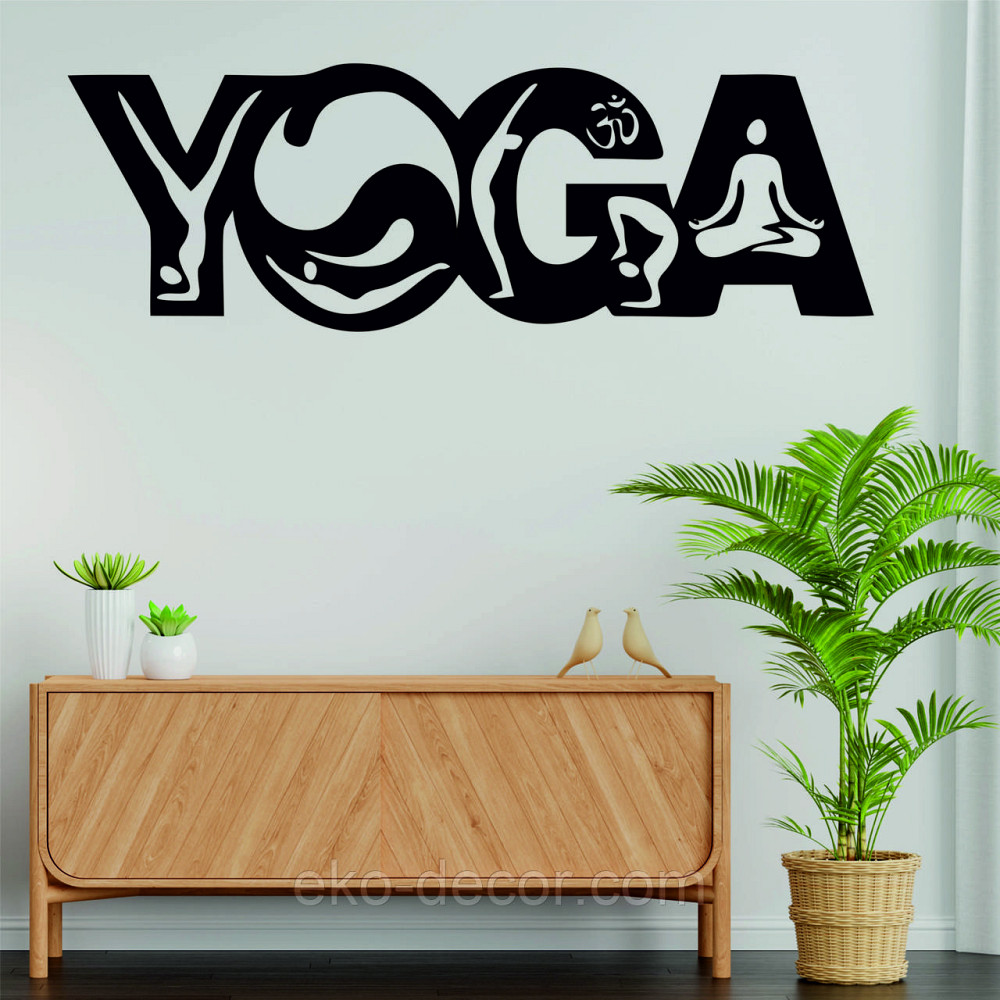 Декоративне настінне Панно «Йога», Декор на стіну 70*24 см, Чорний Київ - фото 4