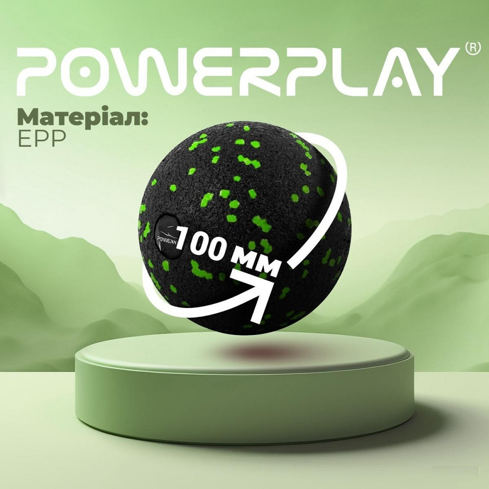 Масажний м'яч PowerPlay PP-4351 Epp Massage Ball (d10) Чорно/Зелений Каменское - изображение 9