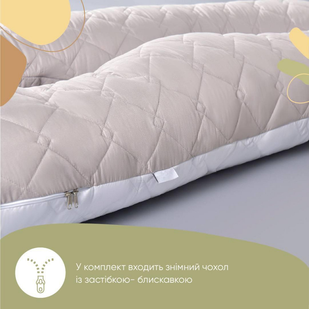 Подушка IDEIA П-подібна 140х75х20 см стібана для вагітних Чернівці - фото 6