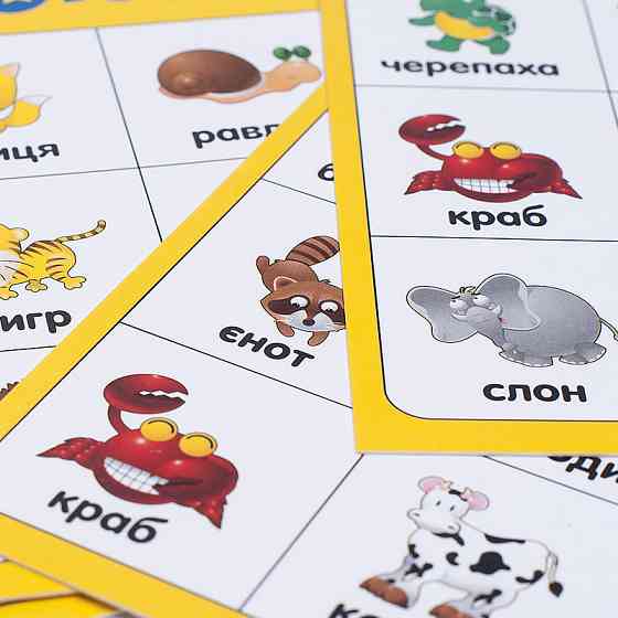 Детская настольная игра ЛОТО, ЛОТО! Arial 910374 на укр. языке Винница