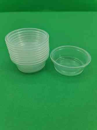 Чаша 1,5 OZ (45 мл) РР (100 шт) Харків