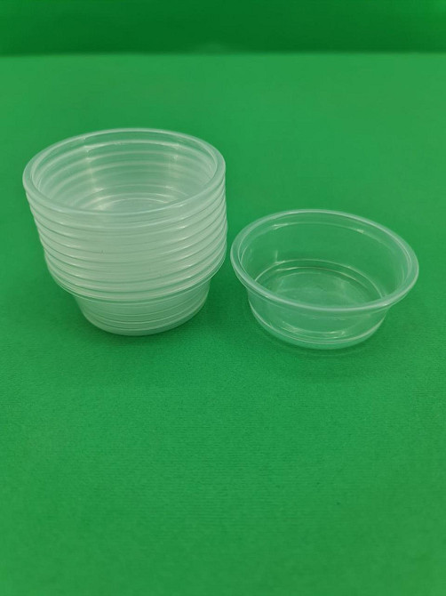 Чаша 1,5 OZ (45 мл) РР (100 шт) Харків - фото 3