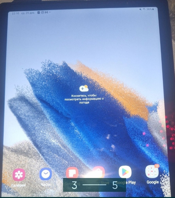 Планшет Samsung TAB A8 Київ - фото 2