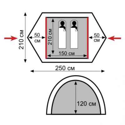 Палатка Tramp Scout 2 v2 (UTRT-055) Винница