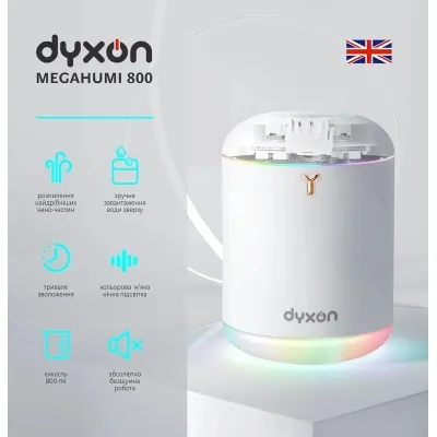 Зволожувач повітря DYXON MEGAHUMI 800 White (DXNZVMGHMI800W) Вінниця