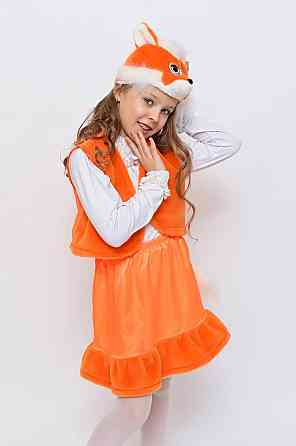 ЛИСИЦЯ. Костюм дитячий карнавальний атласний Київ