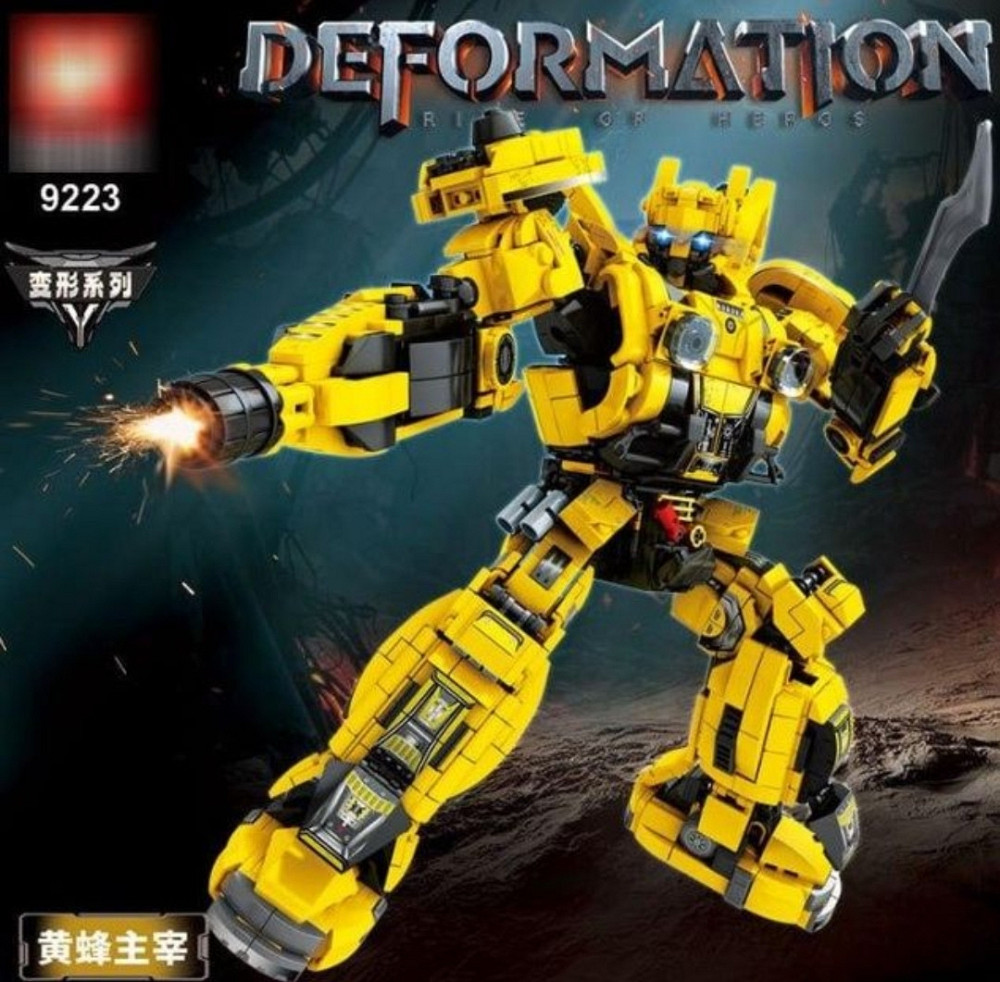 Конструктор Трансформер Робот Бамблбі Оптімус Прайм 1502 деталі. Київ - фото 1