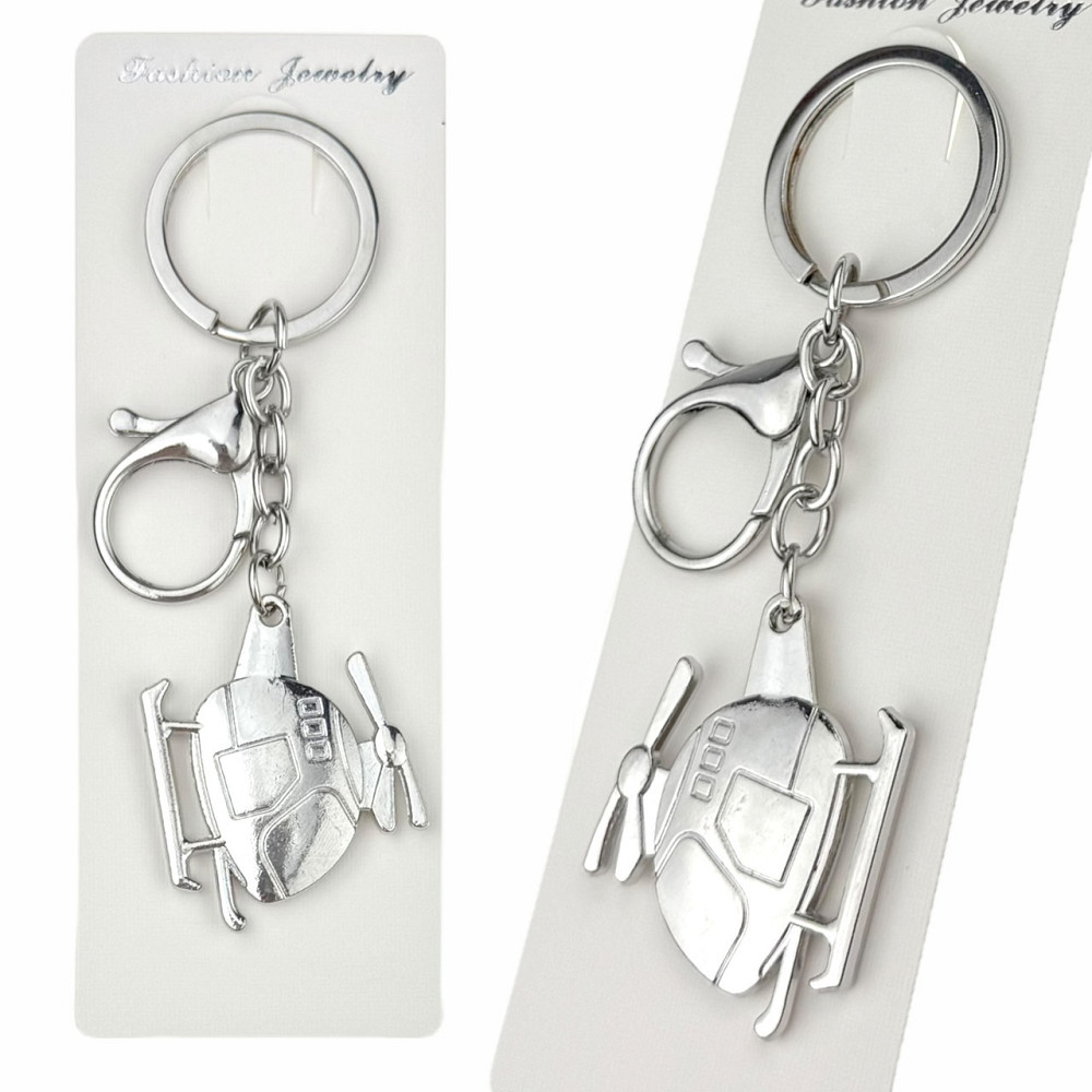 Брелоки для ключів Вертоліт Київ - фото 1