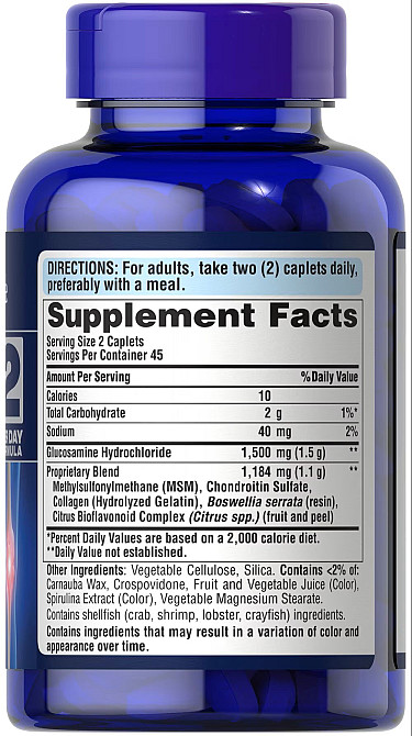 Глюкозамин, хондроитин и МСМ Puritan's Pride Glucosamine, Chondroitin & MSM-2 Per Day Formula 90 capl Луцк - изображение 2