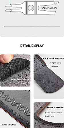 Ортез колінний AOLIKES із металевими пружинними бічними стабілізаторами та силіконовими накладками, регульований 35-62см (сірий) Николаев