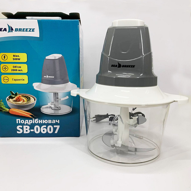 Кухонный блендер для овощей SeaBreeze SB-0607, Блендер переносной с переключением режимов MN-30 Львов - изображение 1