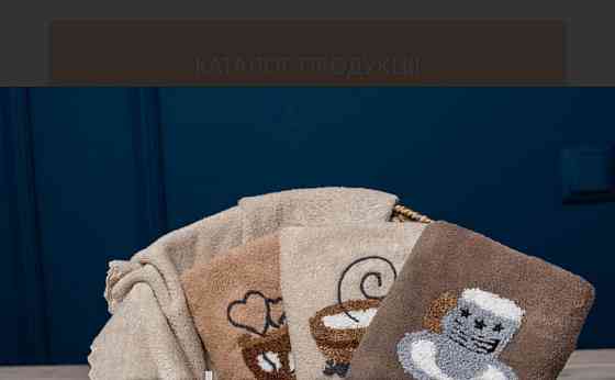 Набор кухонных полотенец “Чашка кофе” 35×75 см – комплект 6 шт | Мягкие, впитывающие, стильные Киев