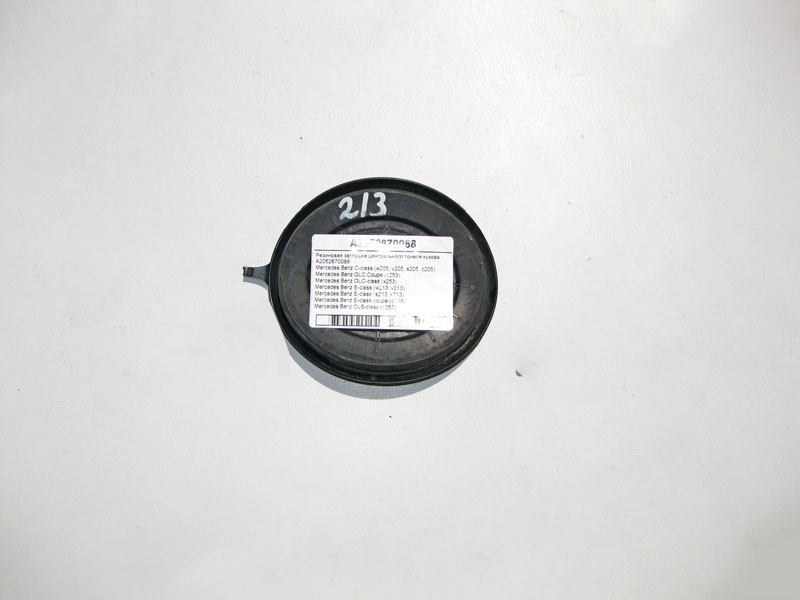 Mercedes-Benz  A2052670088 Гумова заглушка центрального тонелю кузова C-Class W205 E-Class W213 C238 GLC X253 CLS C257 Одесса - изображение 2