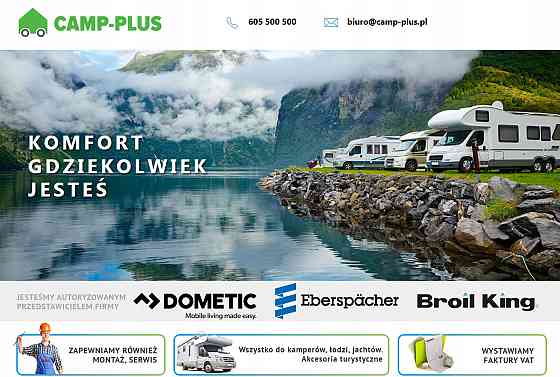 Автомобільний кондиціонер Sinclair ASV-25AS Рівне