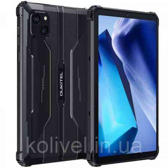 Планшет Oukitel RT3 8” HD+ / 4GB/64GB / MT6762 / 5150mAh / IP69K / LTE Black (6931940717281) Киев
