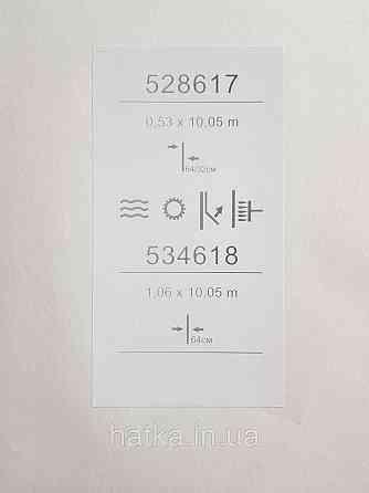 Шпалери метрові вінілові на флізеліні Sintra Vila геометрія фігури 3д бежеві сріблясті 534618 Київ