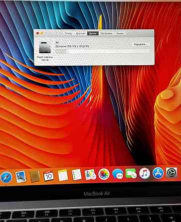 Ноутбук: MacBook Air 13 2019 i5/8/128Gb Space Gray A1932.MacBook Air 13 2019 Киев