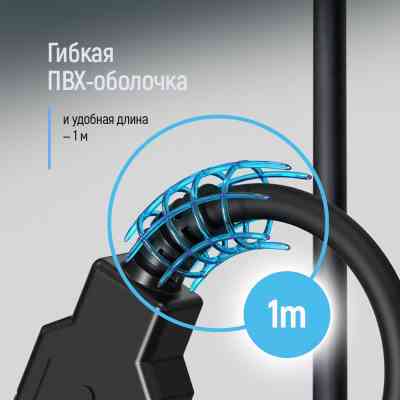 Дата кабель USB 2.0 AM/AM 1.0m black ColorWay (CW-CBUU071-BK) Вінниця