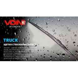 Двірник VOIN 26&quot; 650мм для вантажівок каркасний (TPTR-26&quot;-PC) TRUCK Вінниця