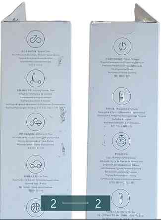 Насос (компресор) Xiaomi Mi Portable Electric Air Compressor 1S. Київ