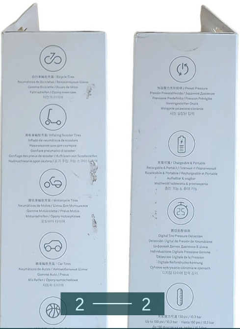 Насос( Компрессор) Xiaomi Mi Portable Electric Air Compressor 1S. Киев - изображение 2