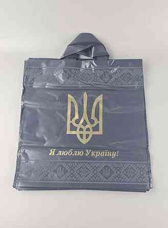 Пакет с петлевой ручкой ср черный ЧБК 