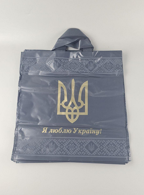 Пакет с петлевой ручкой ср черный ЧБК 