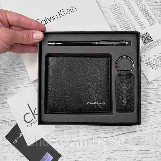Чоловічий комплект Calvin Klein: шкіряне портмоне + брелок у подарунковій коробці (8875-3) Київ