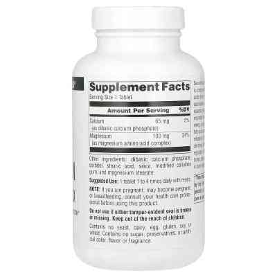 Минералы Source Naturals Магний Хелат, 100 мг, Magnesium Chelate Complex, 250 таблеток (SNS-00318) Винница