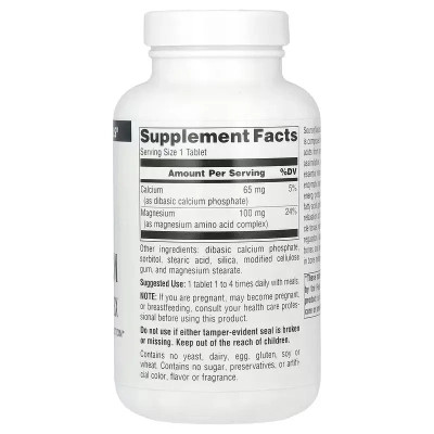 Мінерали Source Naturals Магній Хелат, 100 мг, Magnesium Chelate Complex, 250 таблеток (SNS-00318) Вінниця - фото 2