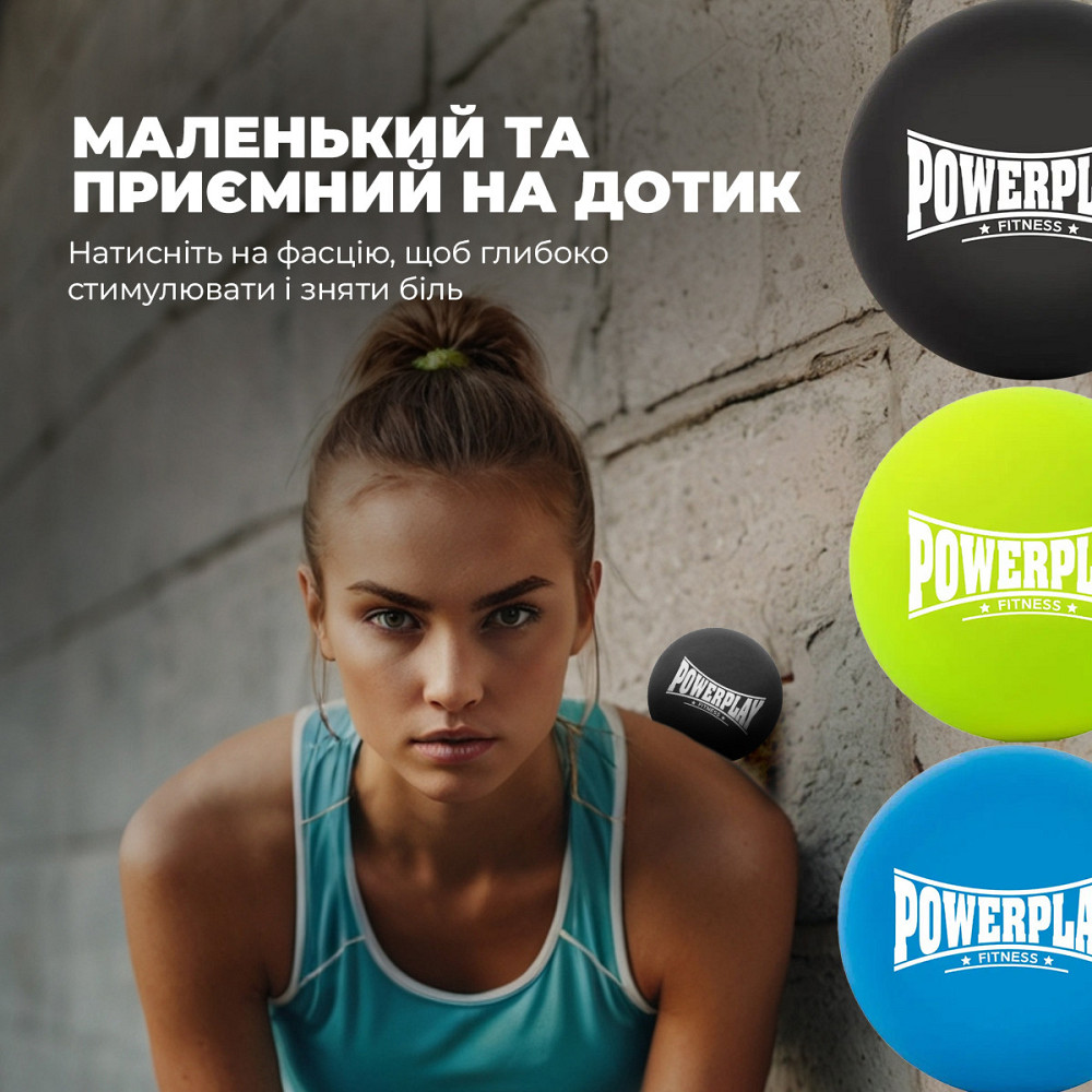 Масажний силіконовий м'яч PowerPlay PP-4354 Silicone Lacrosse Ball (6.3см.) Чорний Каменское - изображение 10