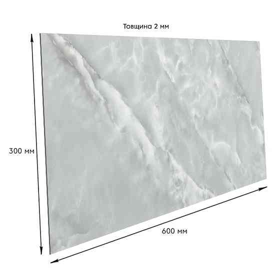 Самоклеящаяся стеновая PET плитка 600х300х2мм SW-00001681 Днепр