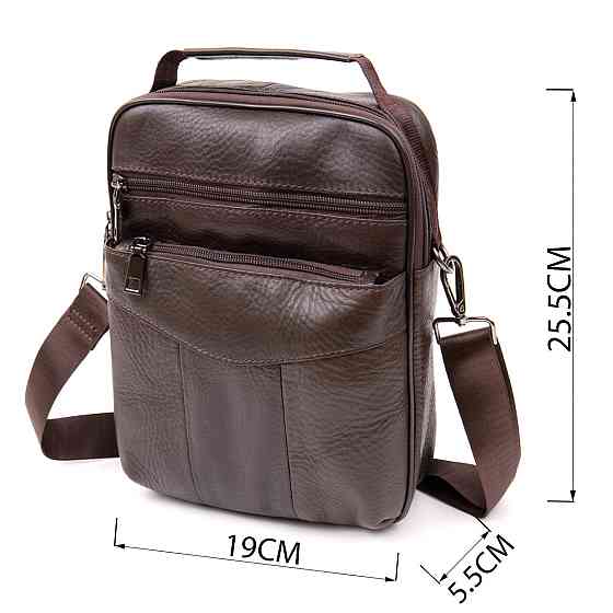 Мессенджер чоловічий вертикальний Vintage 20394 Коричневий Київ