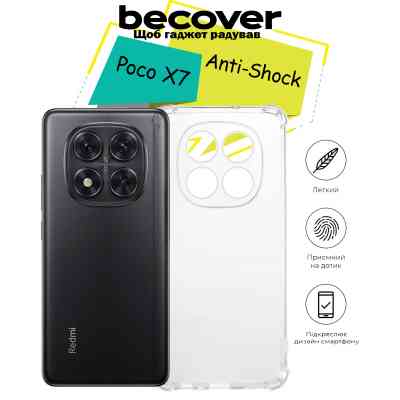 Чехол для мобильного телефона BeCover Anti-Shock Poco X7 Clear (713151) Винница