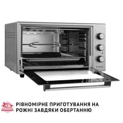 Електропіч Perfelli MIRAGE 48 GREY Вінниця