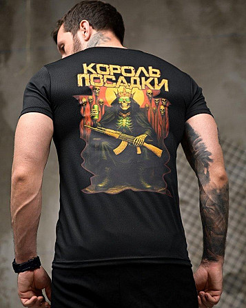 Тактична потовідвідна футболка Король посадки black ПП7846 Київ - фото 4