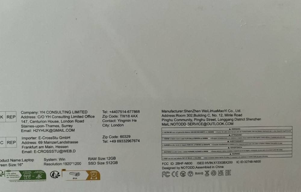 Новый ноутбук. Харьков - изображение 4