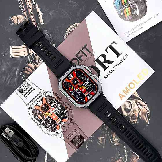 Modfit Navi Compass Black Киев