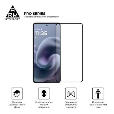 Стекло защитное Armorstandart Pro Motorola G86 Power 5G (ARM86588) Винница - изображение 2
