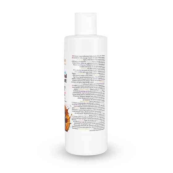 2в1 лубрикант та масажний гель - MyLove Aroma Series Intim&Massage Chocolate Caramel, 300 мл Sex Aura Київ