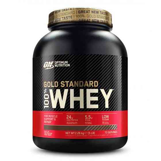 Сироватковий протеїн ізолят Optimum Nutrition EU Gold Standart 100% Whey 2280 г Полуниця Київ