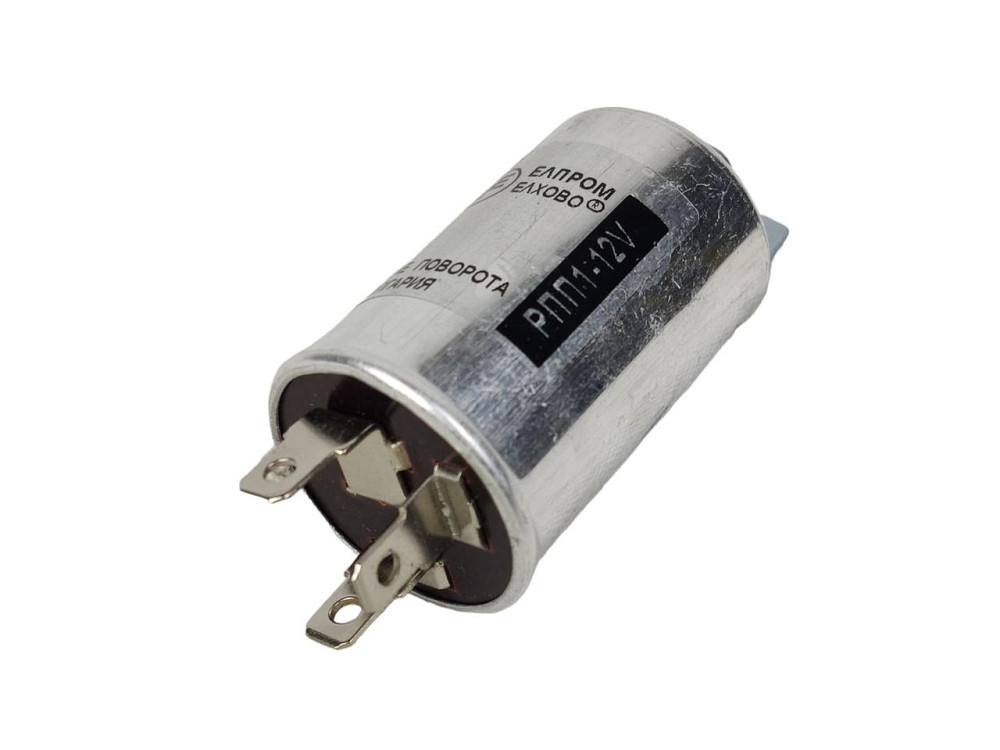 Реле 2101, 2102, 2103, 21011, 21022 12В метал барило поворотів Мукачево - фото 1