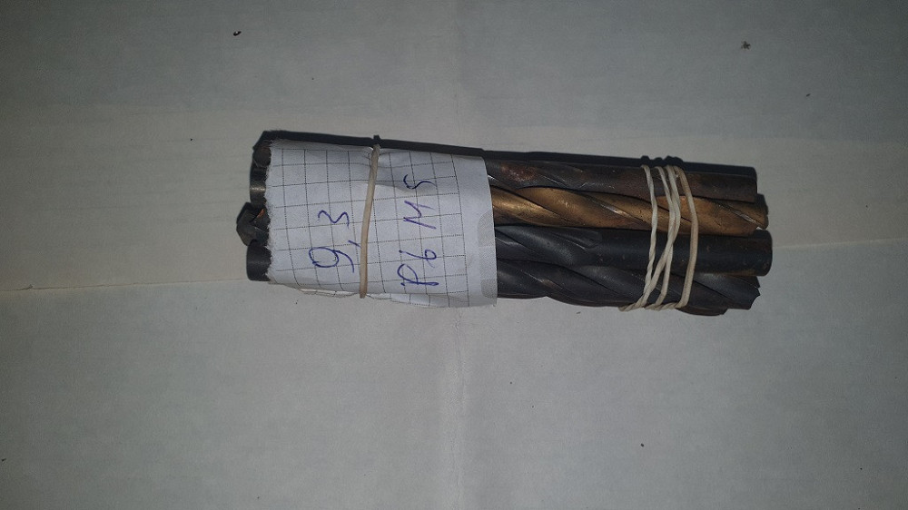 Свердло з циліндричним хвостовиком 9.3 мм. Р6М5. СССР. Харків - фото 1