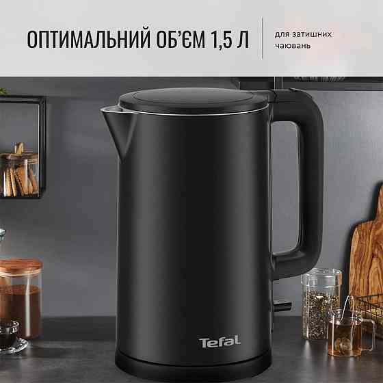 Електрочайник Tefal KO1408E0 Харьков