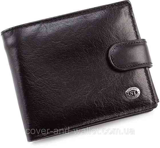 Шкіряний чоловічий портмоне з гладкої шкіри ST B 102 Leather Київ