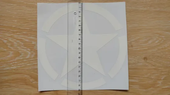 Наклейка на авто Звезда белая Большая 19х19 см Киев