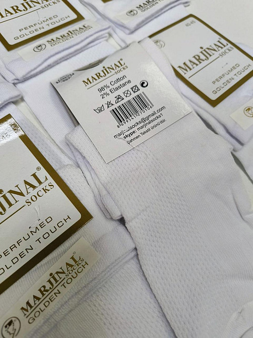 Шкарпетки чоловічі білі (6 шт.) середні за висотою. бавовна. Marjinal socks. Розмір 40-45 Київ - фото 6